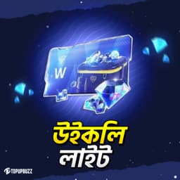 Weekly Lite (BD Server)