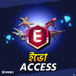 E-Badge/Evo Access (BD)